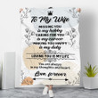To My Wife From Husband Fleece Blanket | Adult 60X80 Inch | Youth 45X60 Inch | Colorful | Bk4158