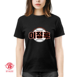 San Francisco Giants SF Jung-Hoo Lee T-Shirt and Hoodie