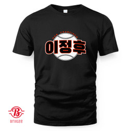 San Francisco Giants SF Jung-Hoo Lee T-Shirt and Hoodie