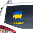 Lets Go Ukrainian Flag We Supporter Ukraina I Stand With Ukraine Ukraine Strong Ukraine Peace St Car Vinyl Decal Sticker 18x18IN 2PCS