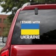 Ukrainian Lover Quote Ukraine Cool I Stand With Ukraine Peace Love Ukraine Car Vinyl Decal Sticker 12x12IN 2PCS