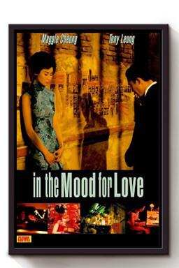 In The Mood For Love Hong Kong Romantic Drama Film Maggie Cheung And Tony Leung Framed Canvas Framed Matte Canvas 8x10