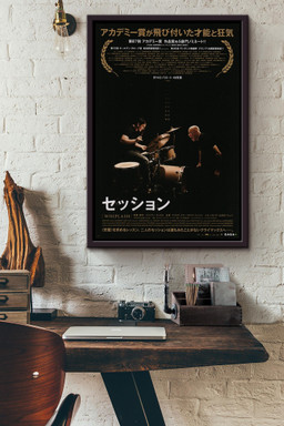 Whiplash Japanese Movie Framed Canvas Framed Matte Canvas 16x24