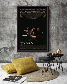 Whiplash Japanese Movie Framed Canvas Framed Matte Canvas 20x30