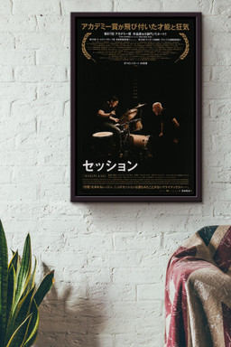 Whiplash Japanese Movie Framed Canvas Framed Matte Canvas 12x16