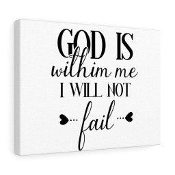 Scripture Canvas God Is Within Me I Will Not Fail Christian Meaningful Framed Prints, Canvas Paintings Framed Matte Canvas 12x16