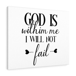 Scripture Canvas God Is Within Me I Will Not Fail Christian Meaningful Framed Prints, Canvas Paintings Wrapped Canvas 8x10