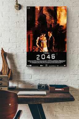 2046 Chinese Romantic Movie Promote Canvas Framed Matte Canvas 12x16