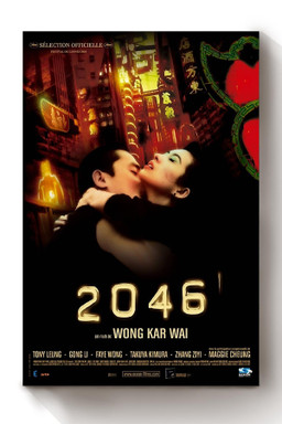2046 Chinese Romantic Movie Gift For Movie Fan Canvas Wrapped Canvas 12x16