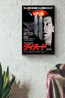 Die Hard Japanese Canvas Movie Print Decor Canvas Gallery Painting Wrapped Canvas Framed Prints, Canvas Paintings Wrapped Canvas 8x10
