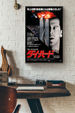 Die Hard Japanese Canvas Movie Print Decor Canvas Gallery Painting Wrapped Canvas Framed Prints, Canvas Paintings Wrapped Canvas 12x16