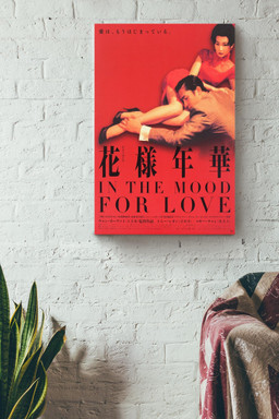 In The Mood For Love Hong Kong Romantic Drama Film Red Vintage Canvas Wrapped Canvas 12x16