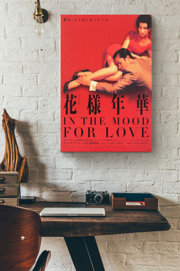 In The Mood For Love Hong Kong Romantic Drama Film Red Vintage Canvas Wrapped Canvas 20x30