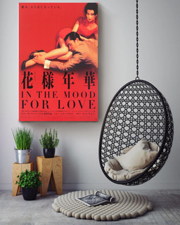 In The Mood For Love Hong Kong Romantic Drama Film Red Vintage Canvas Wrapped Canvas 16x24