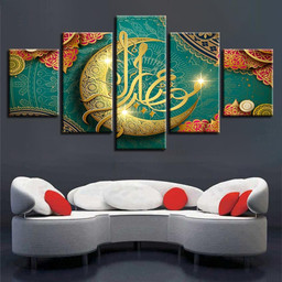 Islamic Muslim Mosque Ramadan 01 � Religion 5 Panel Canvas Art Wall Decor Luxury Multi Canvas Prints, Multi Piece Panel Canvas Gallery Art Print