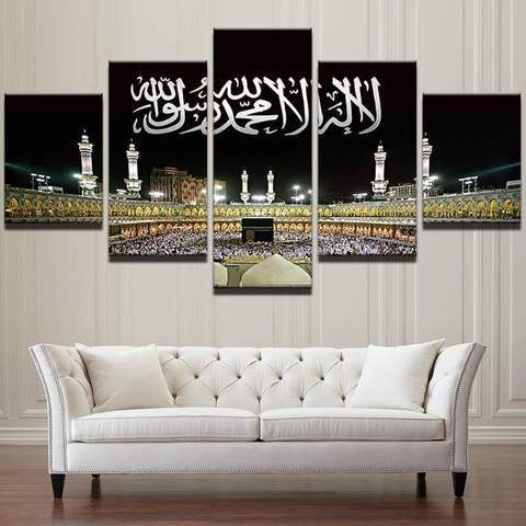 Ramadan #4 � Religion 5 Panel Canvas Art Wall Decor Luxury Multi Canvas Prints, Multi Piece Panel Canvas Gallery Art Print
