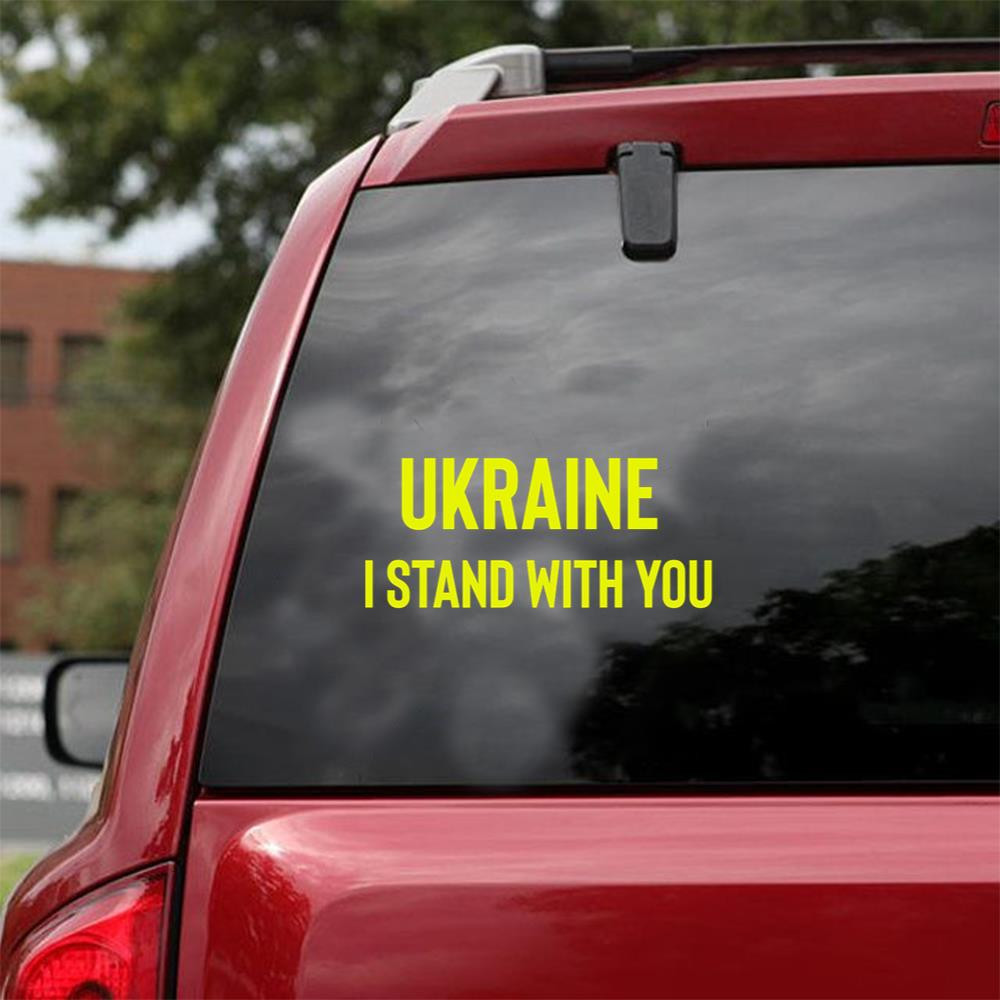 Ukraine I Stand With You Essential Car Vinyl Decal Sticker 12x12IN 2PCS