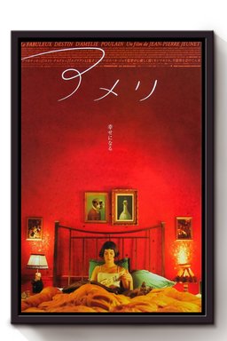 Amelie French Humorous And Romantic Movie Vintage Framed Canvas Framed Prints, Canvas Paintings Framed Matte Canvas 8x10