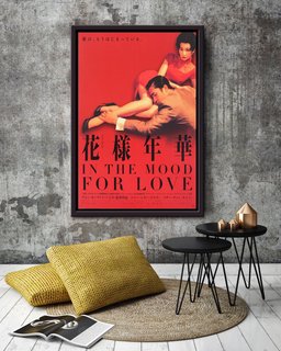 In The Mood For Love Hong Kong Romantic Drama Film Red Vintage Framed Canvas Framed Matte Canvas 20x30