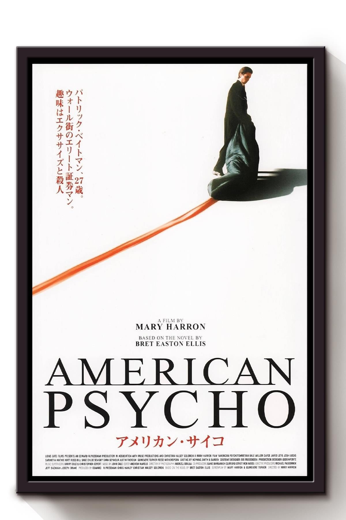 American Psycho Black Comedy Series Movie Framed Canvas Framed Matte Canvas 8x10