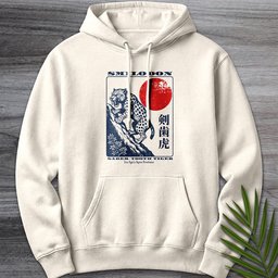Vintage Saber Tooth Tiger Premium Hoodie Gift For Nature Lover