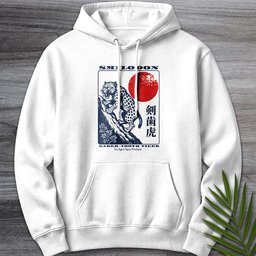 Vintage Saber Tooth Tiger Premium Hoodie Gift For Nature Lover