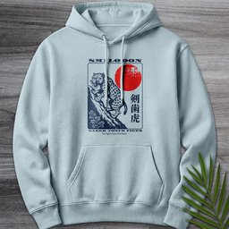 Vintage Saber Tooth Tiger Premium Hoodie Gift For Nature Lover