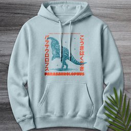 Parasaurolophus Japanese Vintage Premium Hoodie Gift For Nature Lover