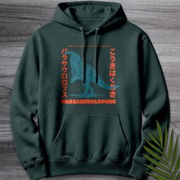 Parasaurolophus Japanese Vintage Premium Hoodie Gift For Nature Lover