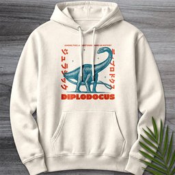 Japanese Vintage Diplodocus Premium Hoodie