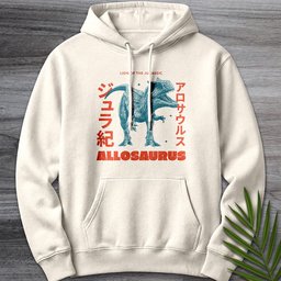 Allosaurus Japanese Vintage Premium Hoodie