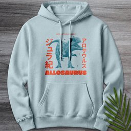 Allosaurus Japanese Vintage Premium Hoodie