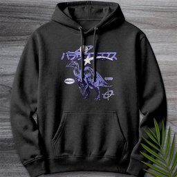Old Vintage Japanese Parasaurolophus Premium Hoodie Gift For Nature Lover