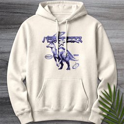 Old Vintage Japanese Parasaurolophus Premium Hoodie Gift For Nature Lover