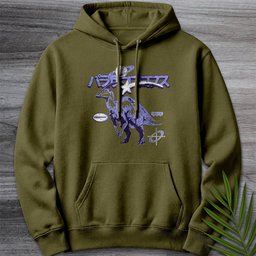 Old Vintage Japanese Parasaurolophus Premium Hoodie Gift For Nature Lover