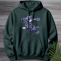 Old Vintage Japanese Parasaurolophus Premium Hoodie Gift For Nature Lover