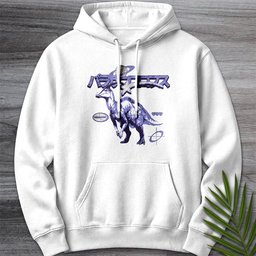 Old Vintage Japanese Parasaurolophus Premium Hoodie Gift For Nature Lover