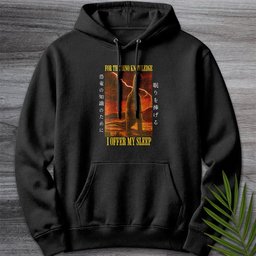 Forbidden Dino Knowledge Premium Hoodie Gift For Nature Lover