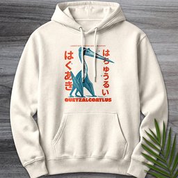 Quetzalcoatlus Japanese Vintage Premium Hoodie Gift For Nature Lover