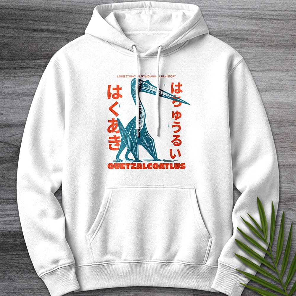 Quetzalcoatlus Japanese Vintage Premium Hoodie Gift For Nature Lover
