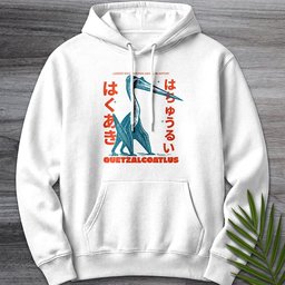 Quetzalcoatlus Japanese Vintage Premium Hoodie Gift For Nature Lover