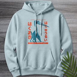 Quetzalcoatlus Japanese Vintage Premium Hoodie Gift For Nature Lover