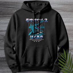 Retro Wave 90 S Mosasaurus Premium Hoodie Gift For Nature Lover