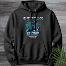 Retro Wave 90 S Mosasaurus Premium Hoodie Gift For Nature Lover