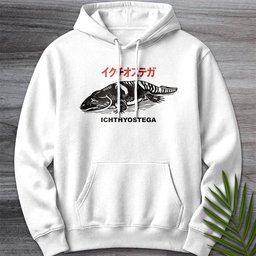 Sad Boi Ichthyostega Premium Hoodie Gift For Nature Lover