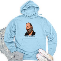 Man Unisex Midweight Hoodie