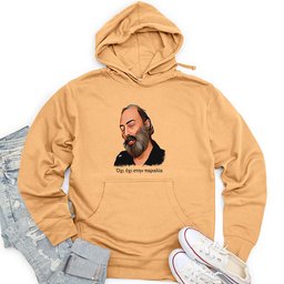 Man Unisex Midweight Hoodie