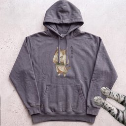 Kimono Cat Hoodie Gift For Cat Lover