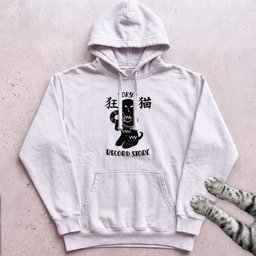 Tokyo Record Store Cat Hoodie Gift For Cat Lover