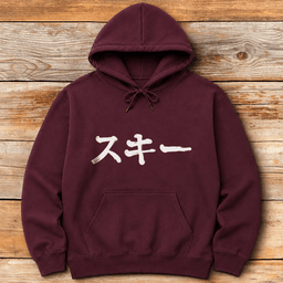 Japanese Ski Hoodie Gift For Skier